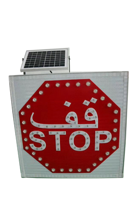 Quadrado posto solar de alumínio 6.6AH dos sinais de rua IP65 com parada árabe